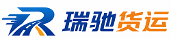 硚口区附近回程货车调度｜工程机械爬梯车大件运输车调度